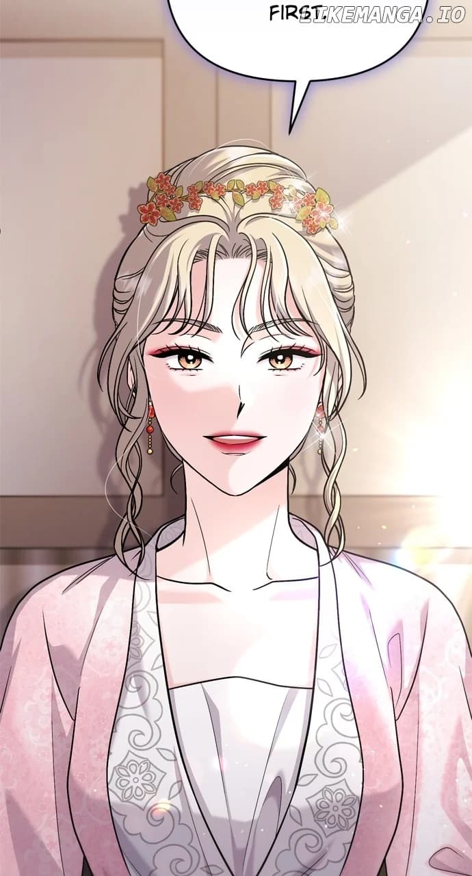 Page https://readmanhwaverse.com/images/a-master-who-woke-up-as-a-concubine/chapter-55/083.webp