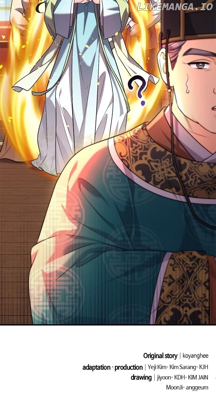 Page https://readmanhwaverse.com/images/a-master-who-woke-up-as-a-concubine/chapter-55/106.webp