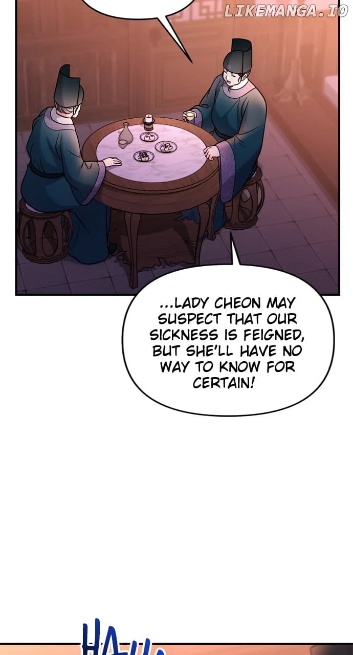 Page https://readmanhwaverse.com/images/a-master-who-woke-up-as-a-concubine/chapter-56/09.webp
