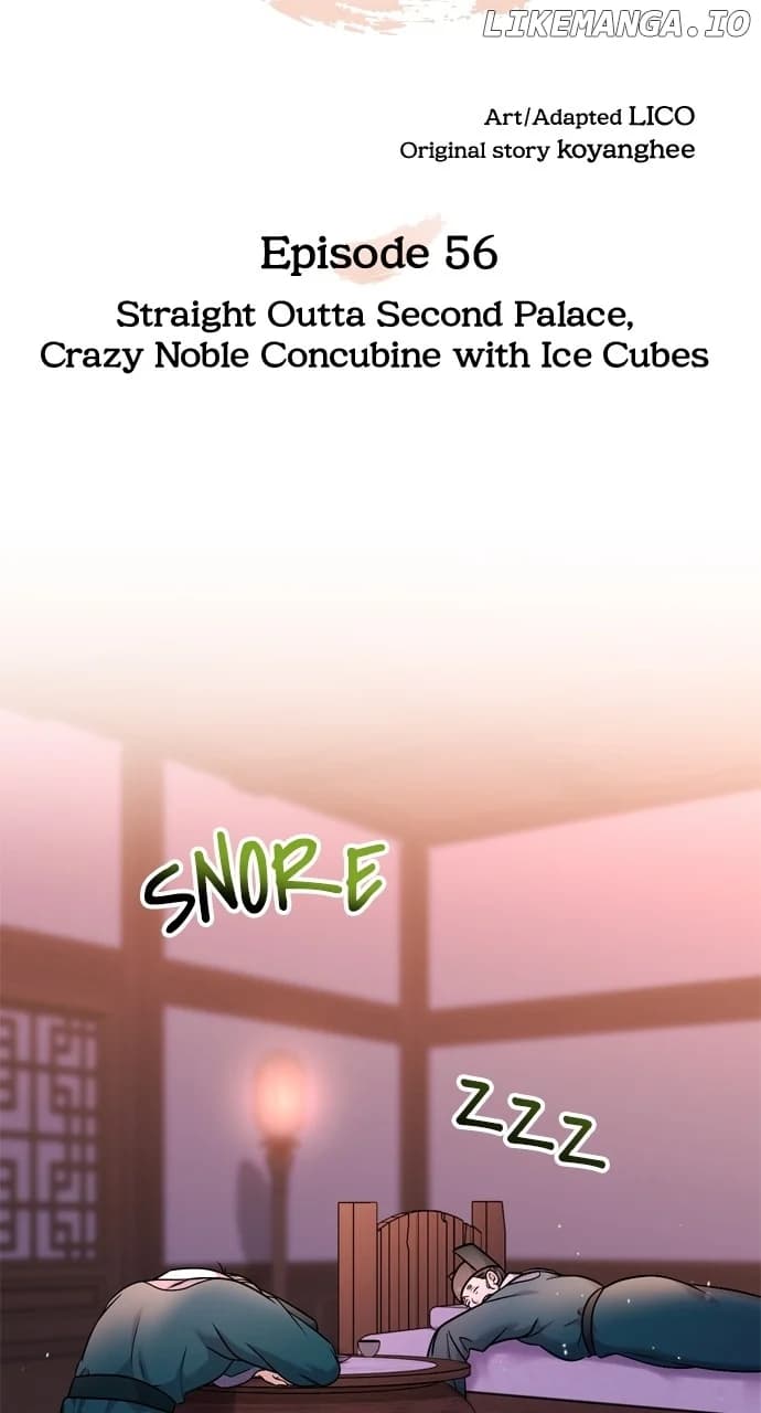 Page https://readmanhwaverse.com/images/a-master-who-woke-up-as-a-concubine/chapter-56/12.webp