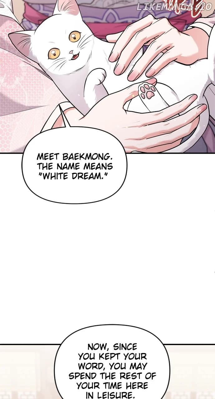 Page https://readmanhwaverse.com/images/a-master-who-woke-up-as-a-concubine/chapter-56/50.webp