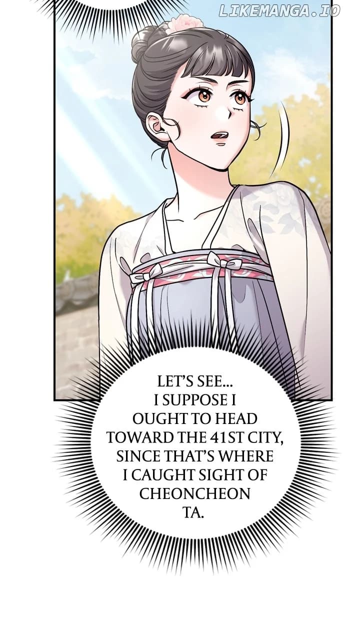 Page https://readmanhwaverse.com/images/a-master-who-woke-up-as-a-concubine/chapter-56/55.webp