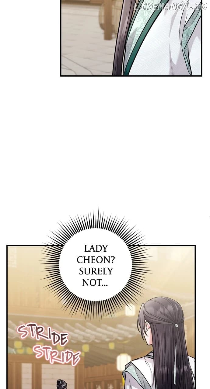 Page https://readmanhwaverse.com/images/a-master-who-woke-up-as-a-concubine/chapter-56/61.webp