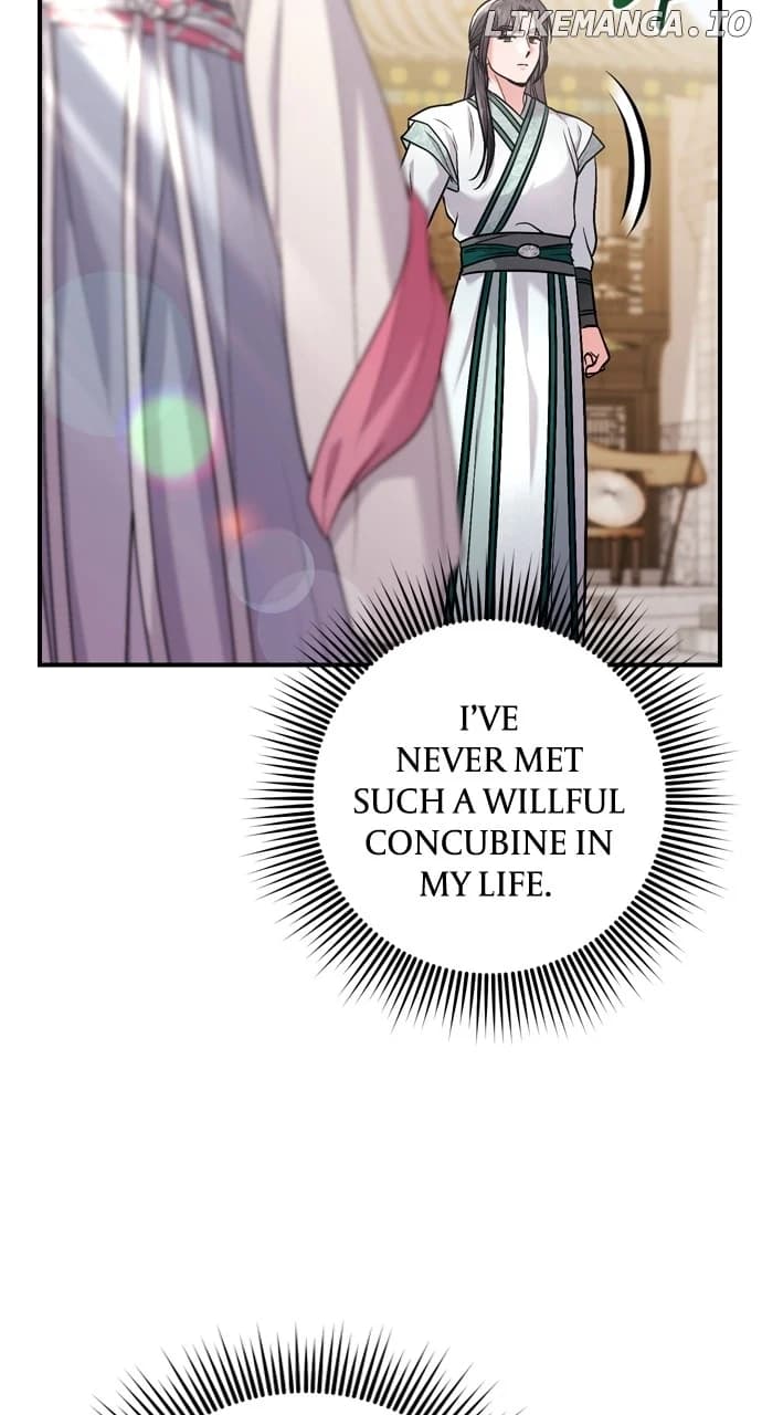 Page https://readmanhwaverse.com/images/a-master-who-woke-up-as-a-concubine/chapter-56/63.webp