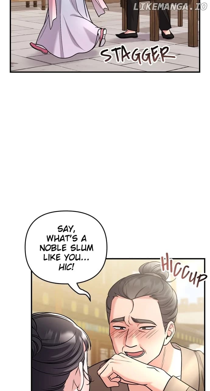 Page https://readmanhwaverse.com/images/a-master-who-woke-up-as-a-concubine/chapter-56/66.webp