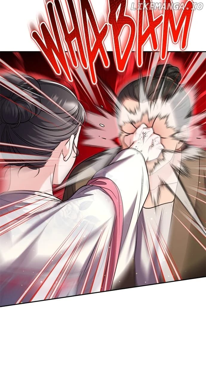 Page https://readmanhwaverse.com/images/a-master-who-woke-up-as-a-concubine/chapter-56/70.webp
