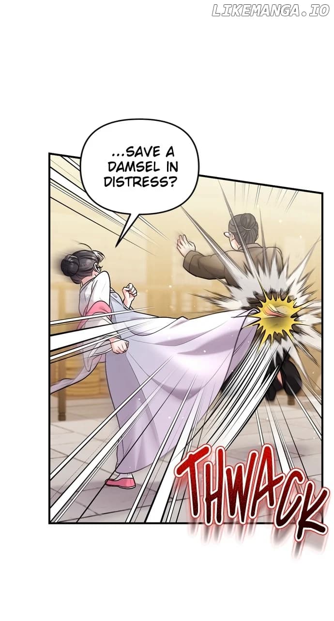 Page https://readmanhwaverse.com/images/a-master-who-woke-up-as-a-concubine/chapter-56/73.webp