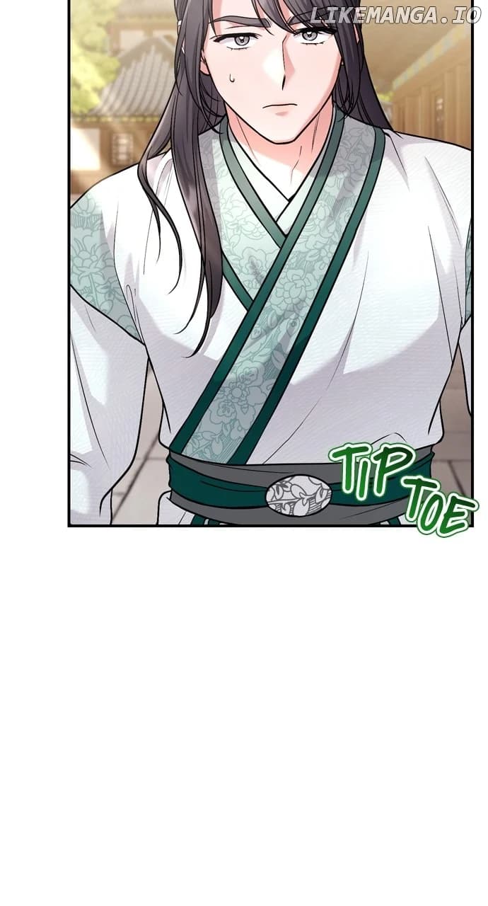 Page https://readmanhwaverse.com/images/a-master-who-woke-up-as-a-concubine/chapter-56/81.webp