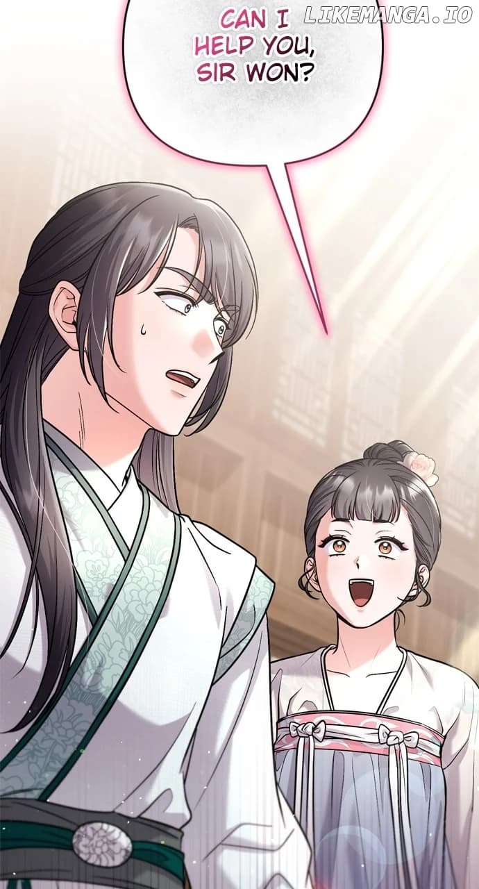 Page https://readmanhwaverse.com/images/a-master-who-woke-up-as-a-concubine/chapter-56/85.webp