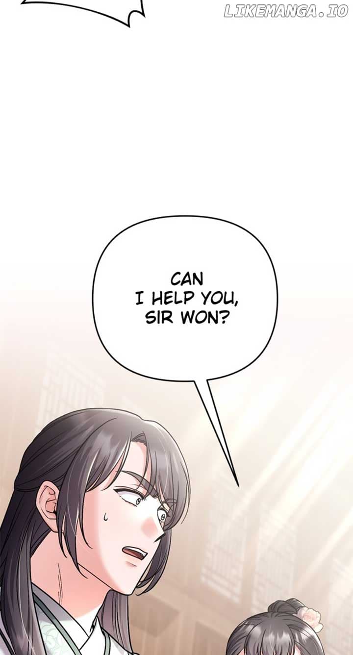Page https://readmanhwaverse.com/images/a-master-who-woke-up-as-a-concubine/chapter-57/002.jpg