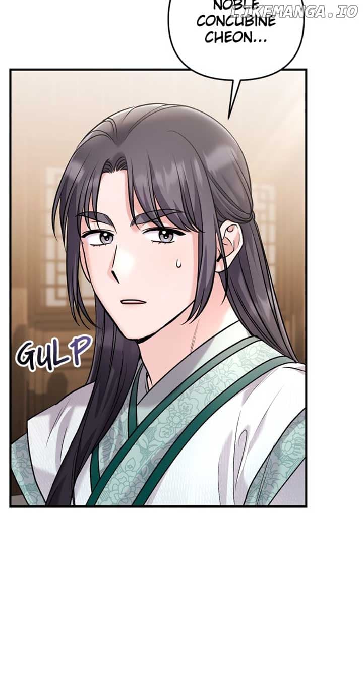 Page https://readmanhwaverse.com/images/a-master-who-woke-up-as-a-concubine/chapter-57/004.jpg