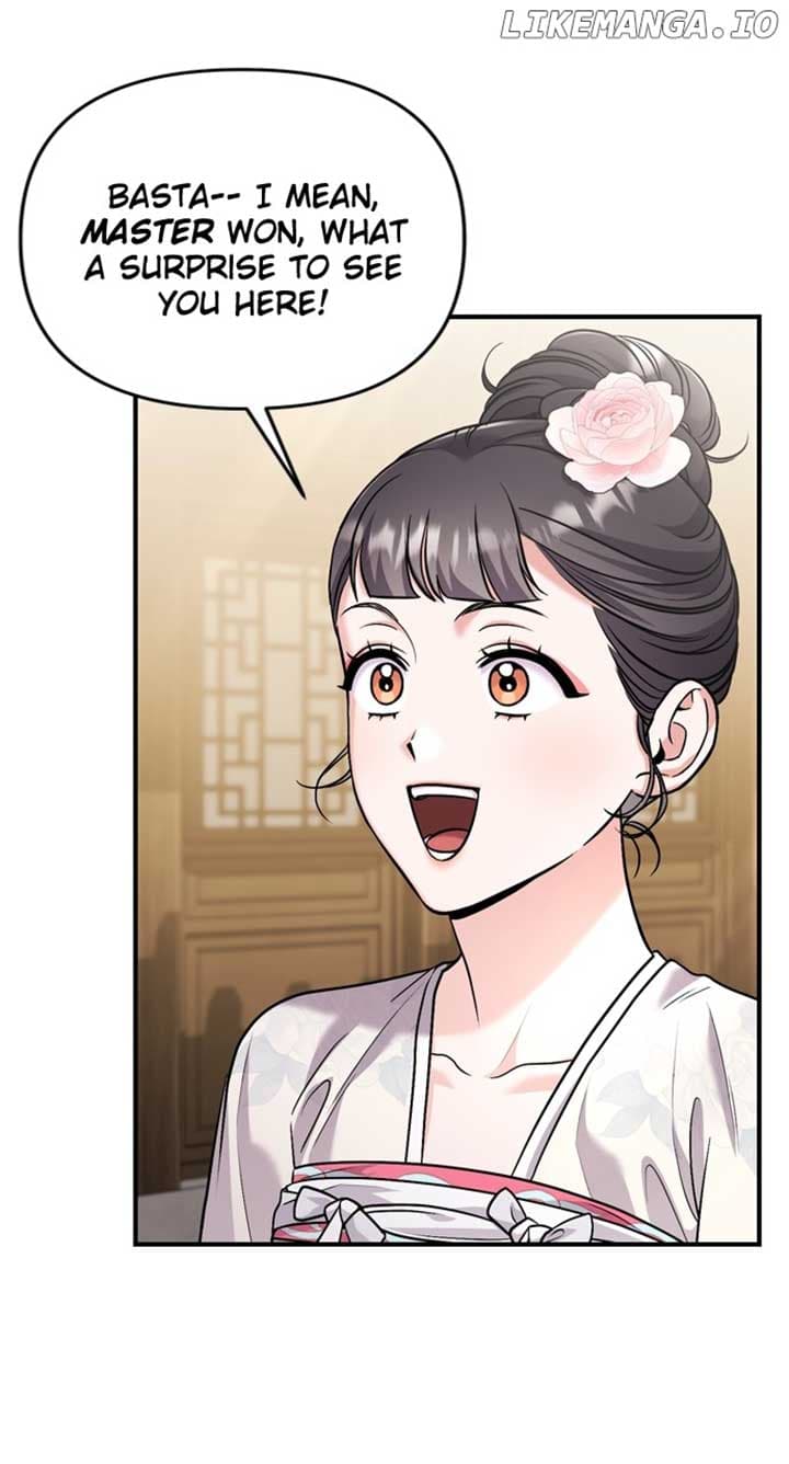 Page https://readmanhwaverse.com/images/a-master-who-woke-up-as-a-concubine/chapter-57/005.jpg