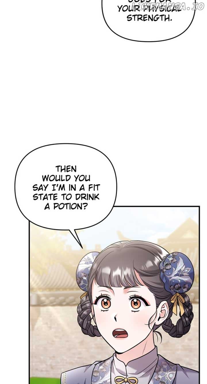 Page https://readmanhwaverse.com/images/a-master-who-woke-up-as-a-concubine/chapter-57/016.jpg