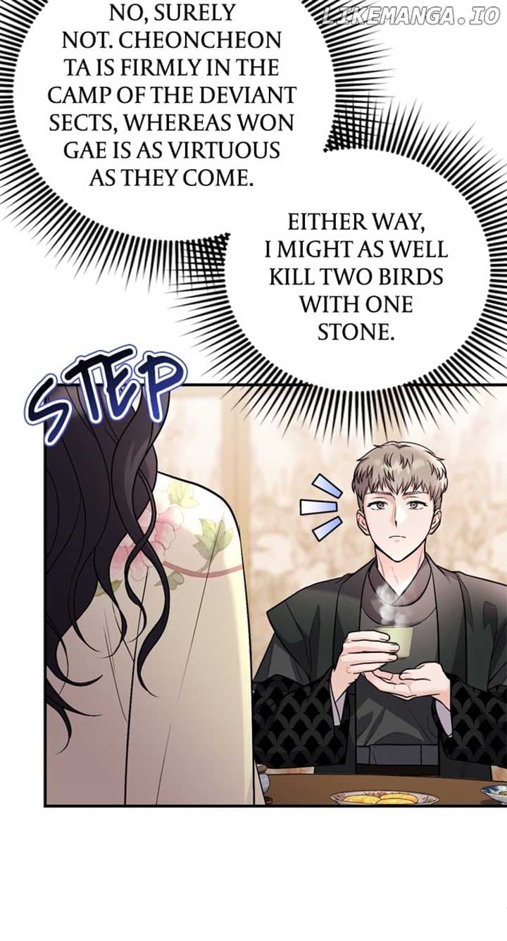 Page https://readmanhwaverse.com/images/a-master-who-woke-up-as-a-concubine/chapter-57/040.jpg