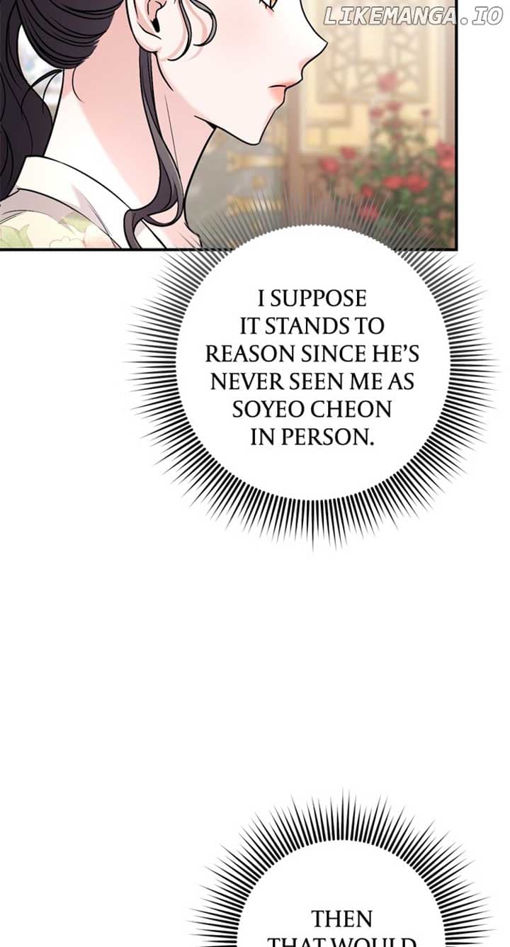 Page https://readmanhwaverse.com/images/a-master-who-woke-up-as-a-concubine/chapter-57/044.jpg