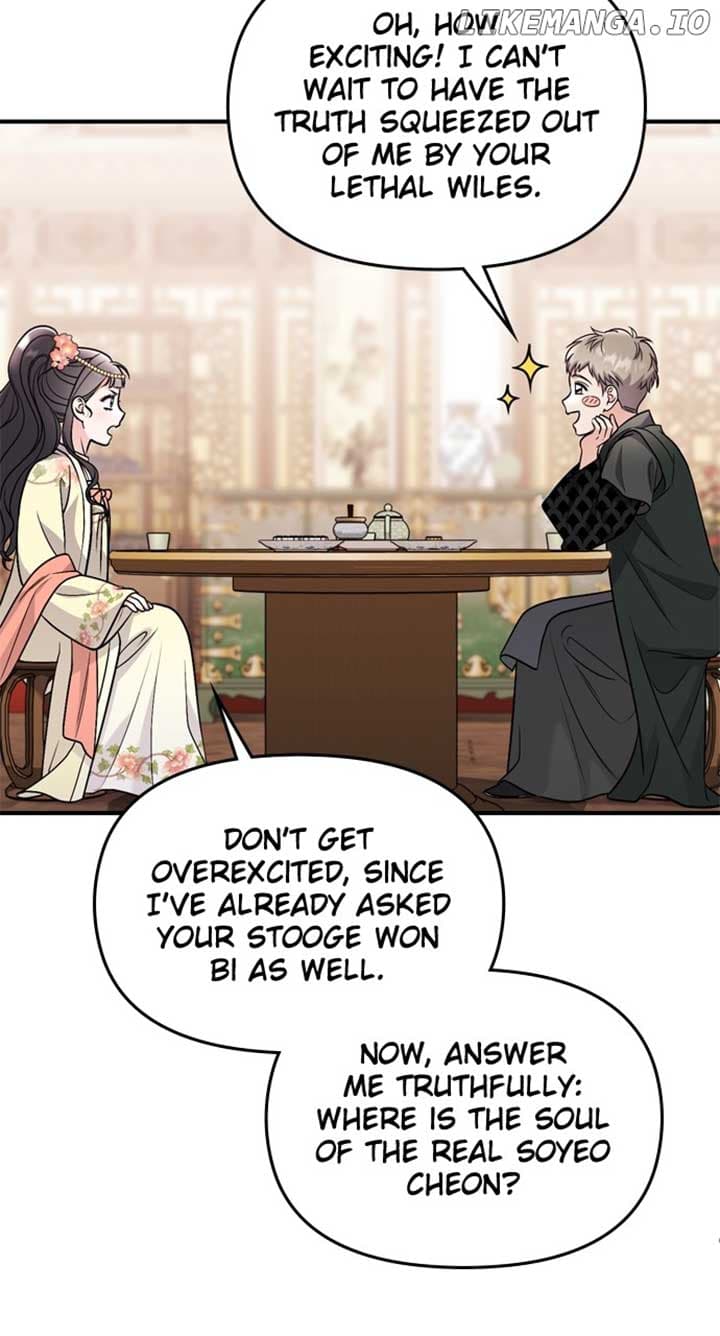 Page https://readmanhwaverse.com/images/a-master-who-woke-up-as-a-concubine/chapter-57/058.jpg