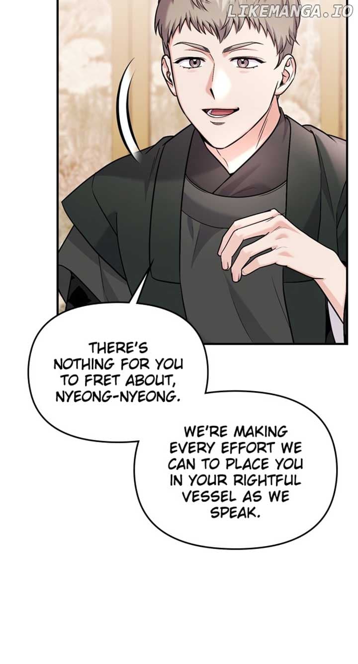 Page https://readmanhwaverse.com/images/a-master-who-woke-up-as-a-concubine/chapter-57/061.jpg