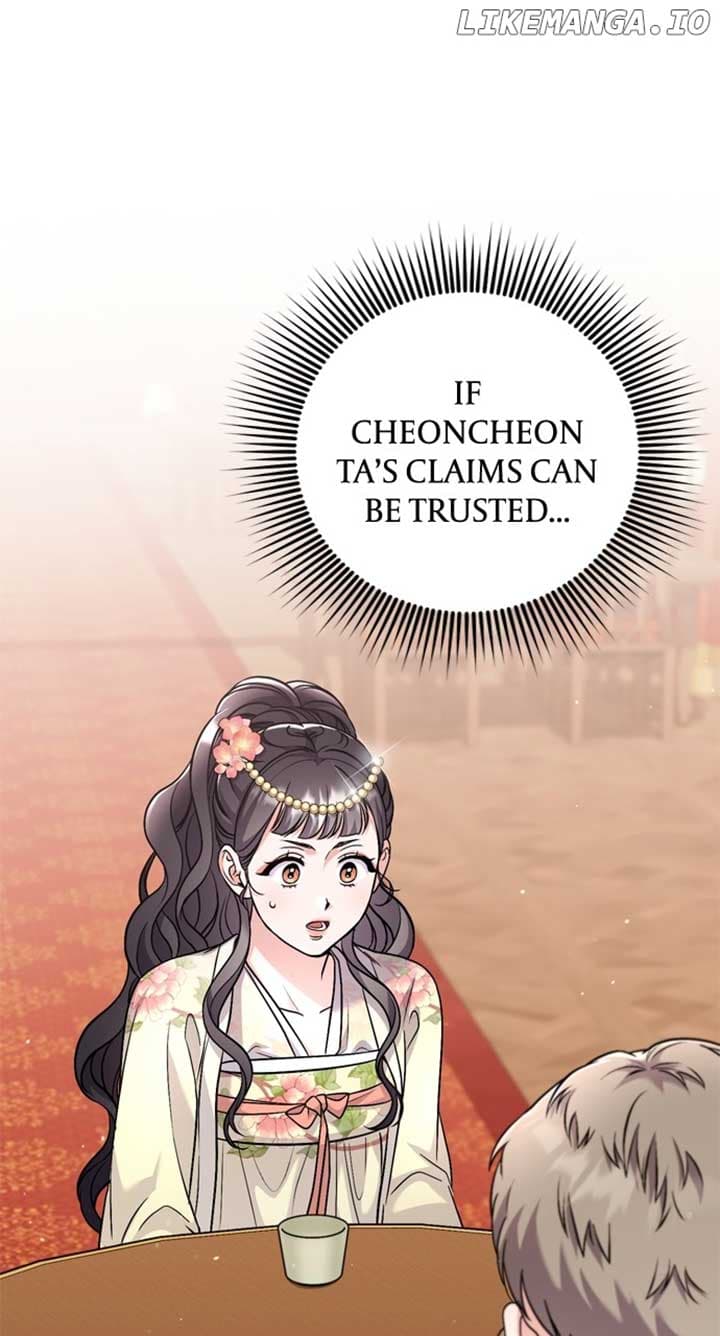 Page https://readmanhwaverse.com/images/a-master-who-woke-up-as-a-concubine/chapter-57/062.jpg