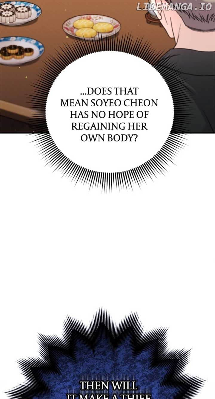 Page https://readmanhwaverse.com/images/a-master-who-woke-up-as-a-concubine/chapter-57/063.jpg