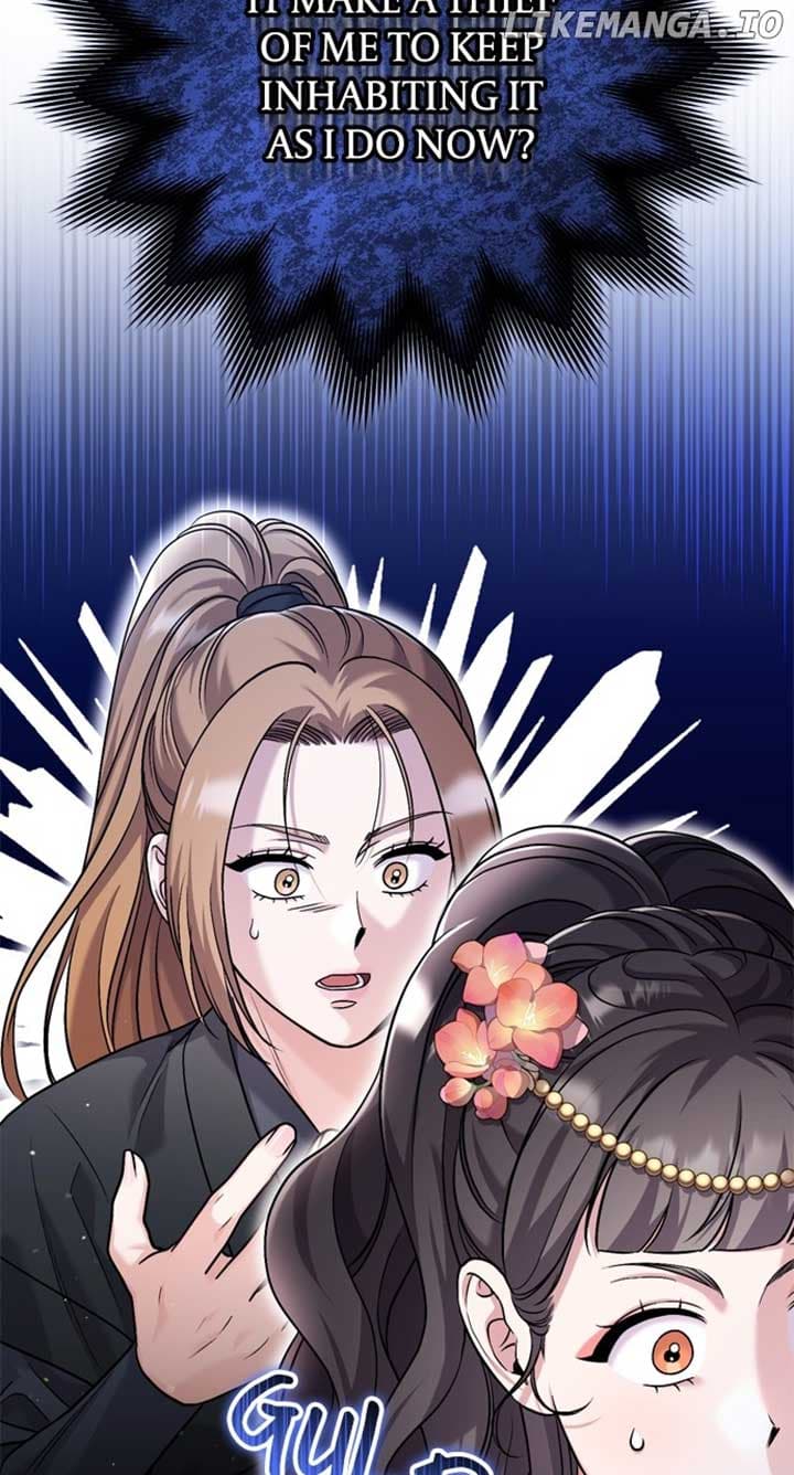 Page https://readmanhwaverse.com/images/a-master-who-woke-up-as-a-concubine/chapter-57/064.jpg