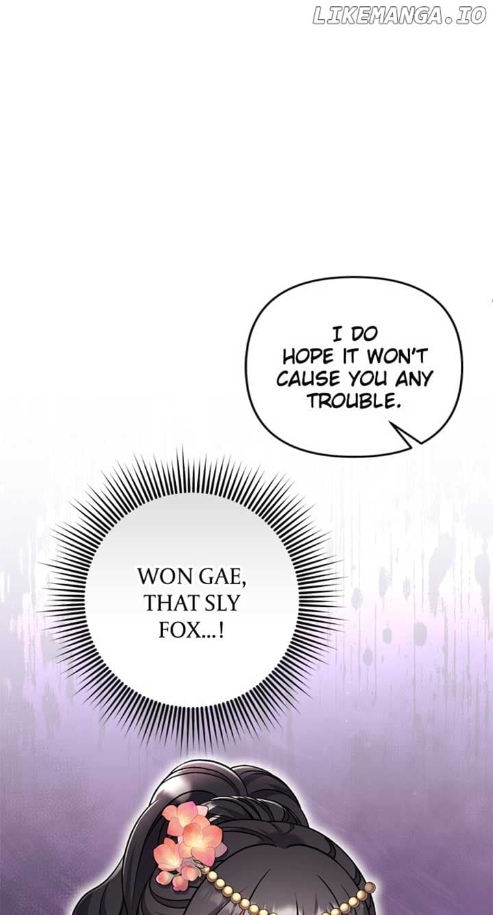 Page https://readmanhwaverse.com/images/a-master-who-woke-up-as-a-concubine/chapter-57/069.jpg
