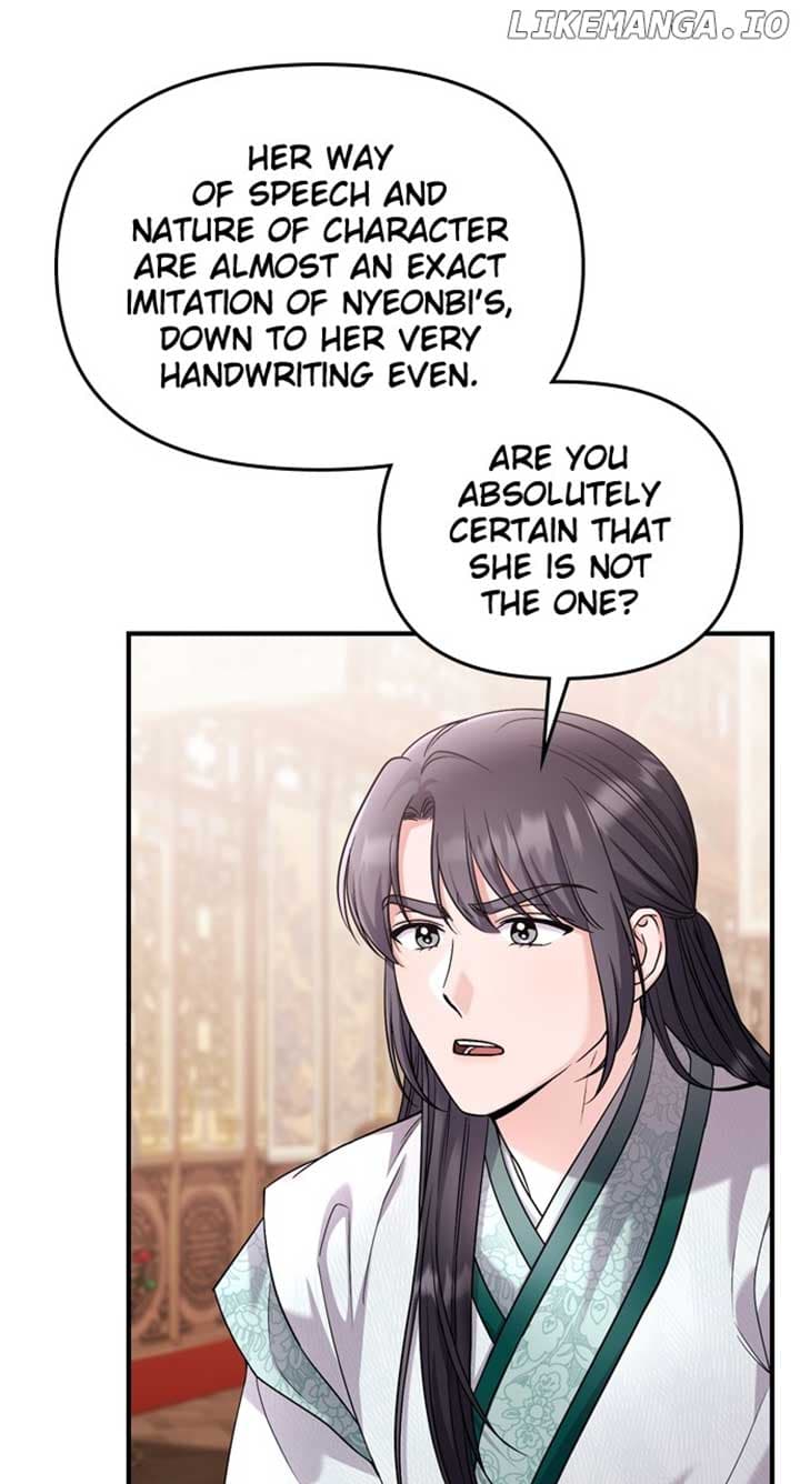 Page https://readmanhwaverse.com/images/a-master-who-woke-up-as-a-concubine/chapter-57/079.jpg