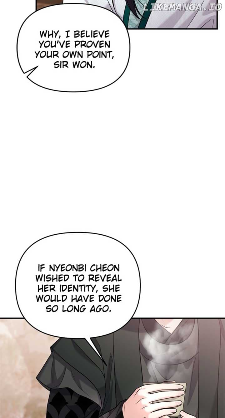 Page https://readmanhwaverse.com/images/a-master-who-woke-up-as-a-concubine/chapter-57/080.jpg