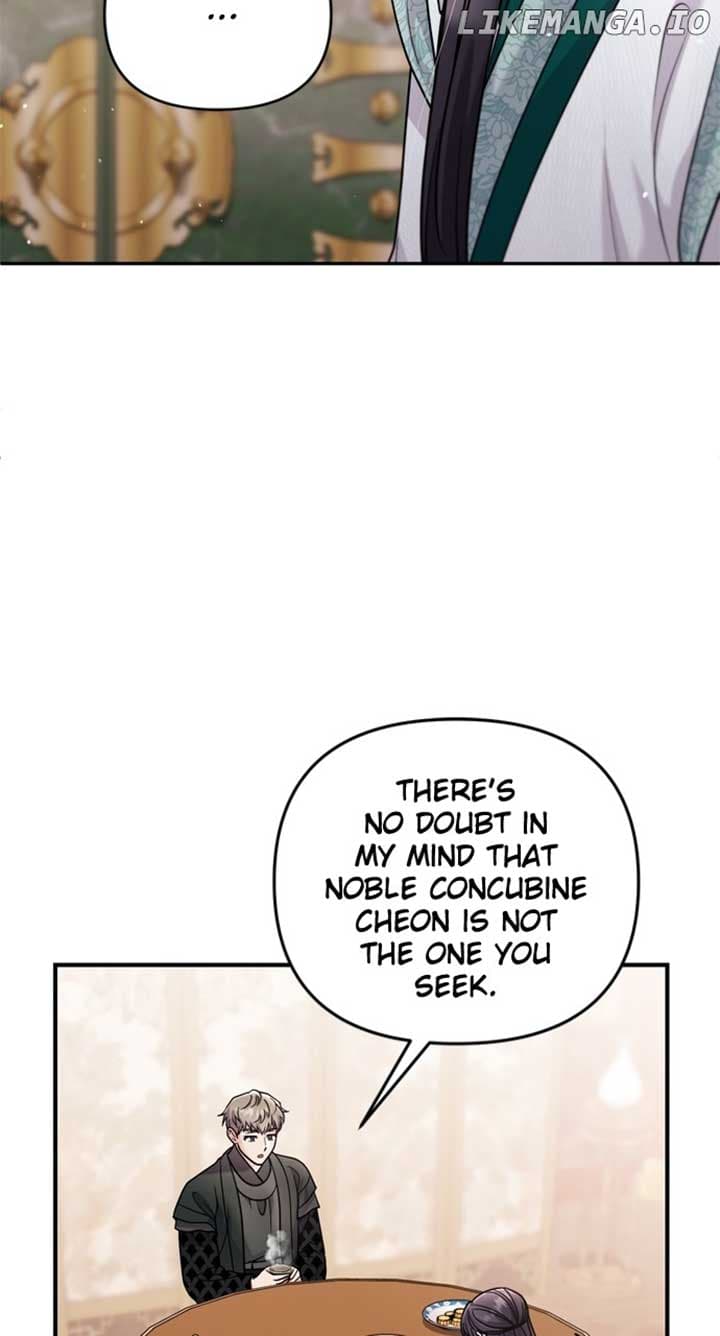 Page https://readmanhwaverse.com/images/a-master-who-woke-up-as-a-concubine/chapter-57/084.jpg