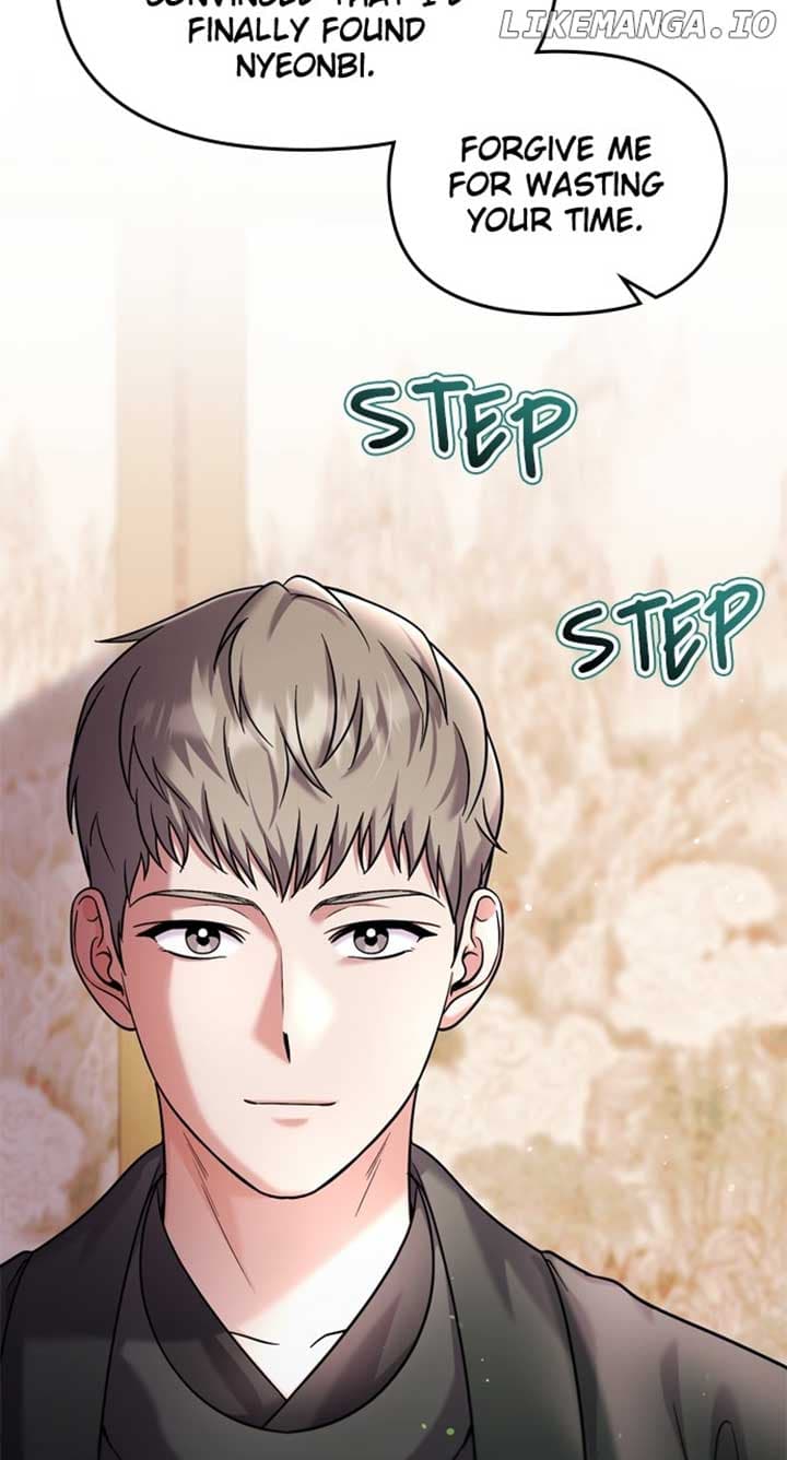 Page https://readmanhwaverse.com/images/a-master-who-woke-up-as-a-concubine/chapter-57/086.jpg