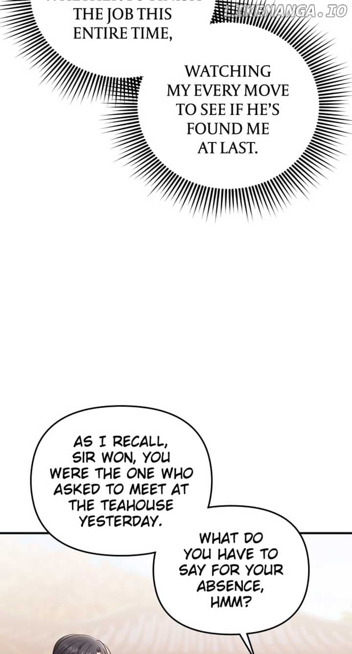 Page https://readmanhwaverse.com/images/a-master-who-woke-up-as-a-concubine/chapter-57/093.jpg