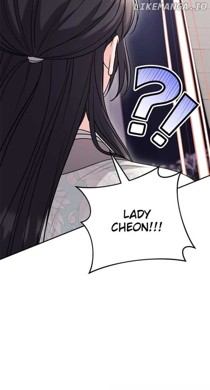 Page https://readmanhwaverse.com/images/a-master-who-woke-up-as-a-concubine/chapter-57/106.jpg