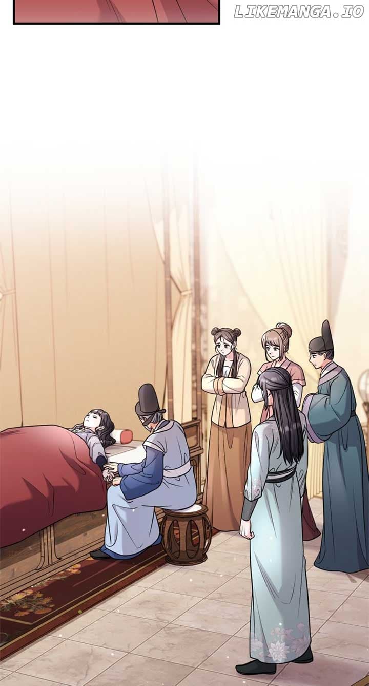 Page https://readmanhwaverse.com/images/a-master-who-woke-up-as-a-concubine/chapter-58/002.jpg