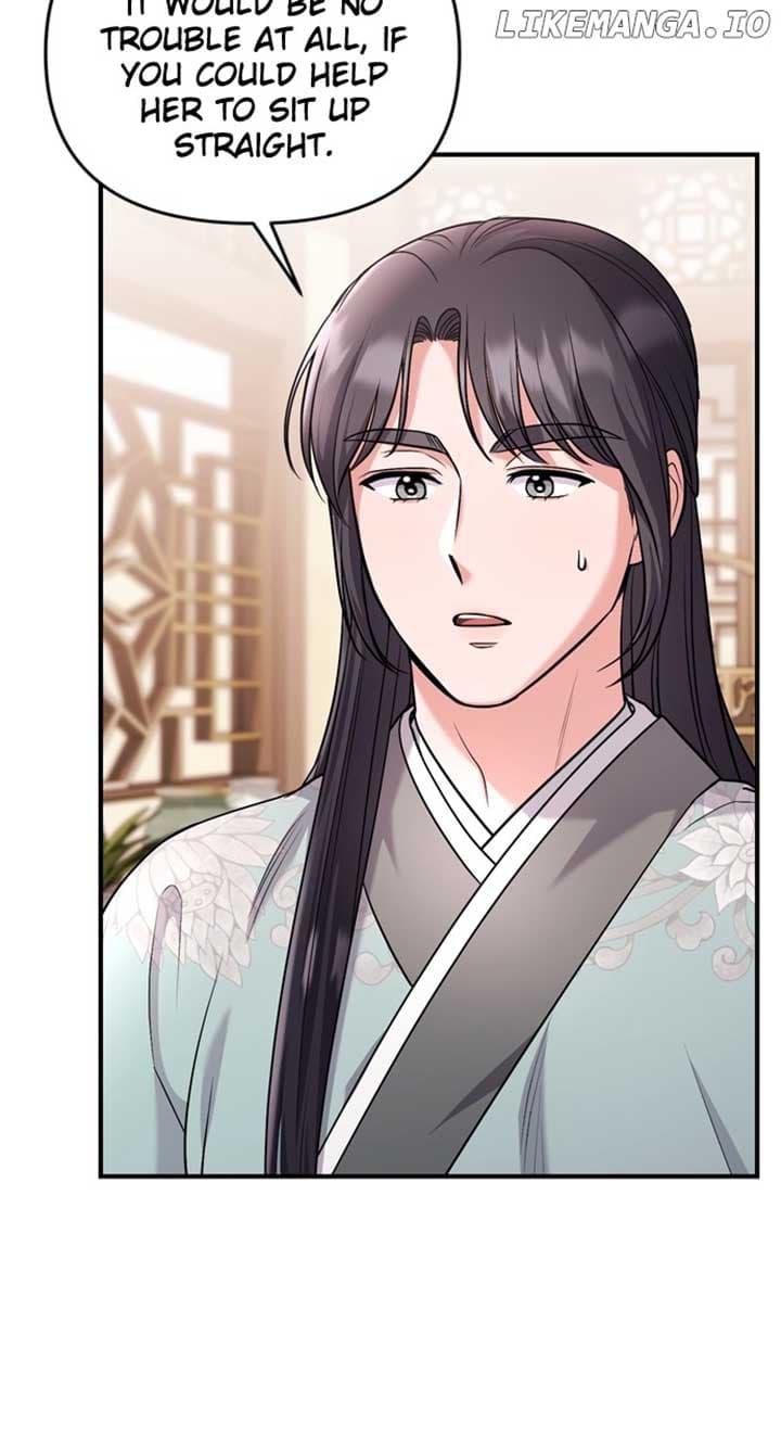 Page https://readmanhwaverse.com/images/a-master-who-woke-up-as-a-concubine/chapter-58/006.jpg