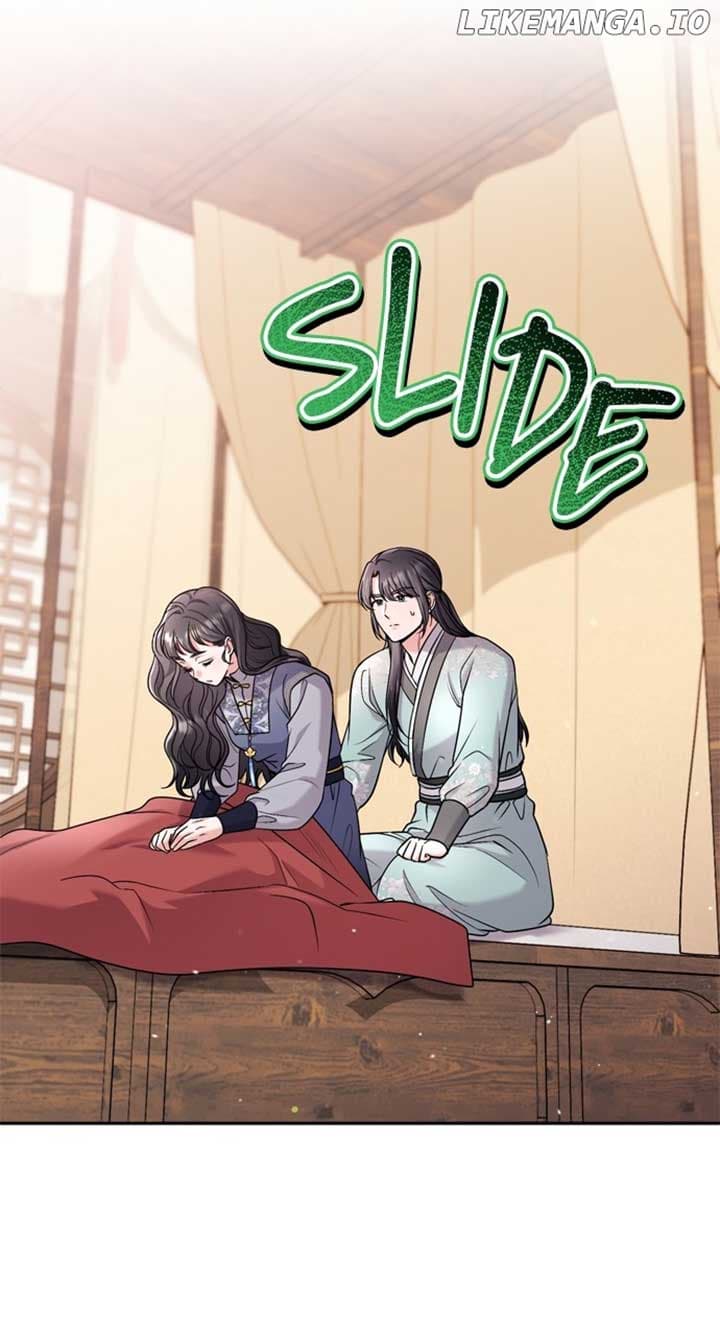 Page https://readmanhwaverse.com/images/a-master-who-woke-up-as-a-concubine/chapter-58/008.jpg