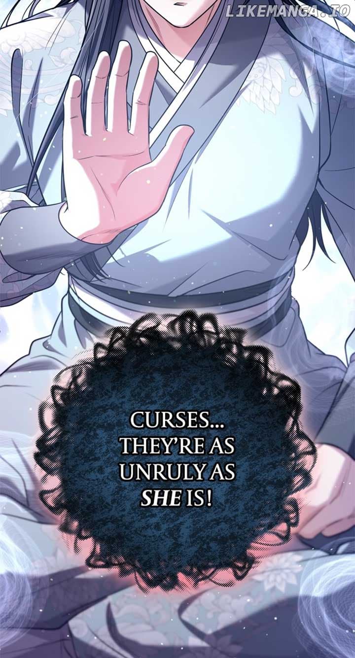 Page https://readmanhwaverse.com/images/a-master-who-woke-up-as-a-concubine/chapter-58/018.jpg