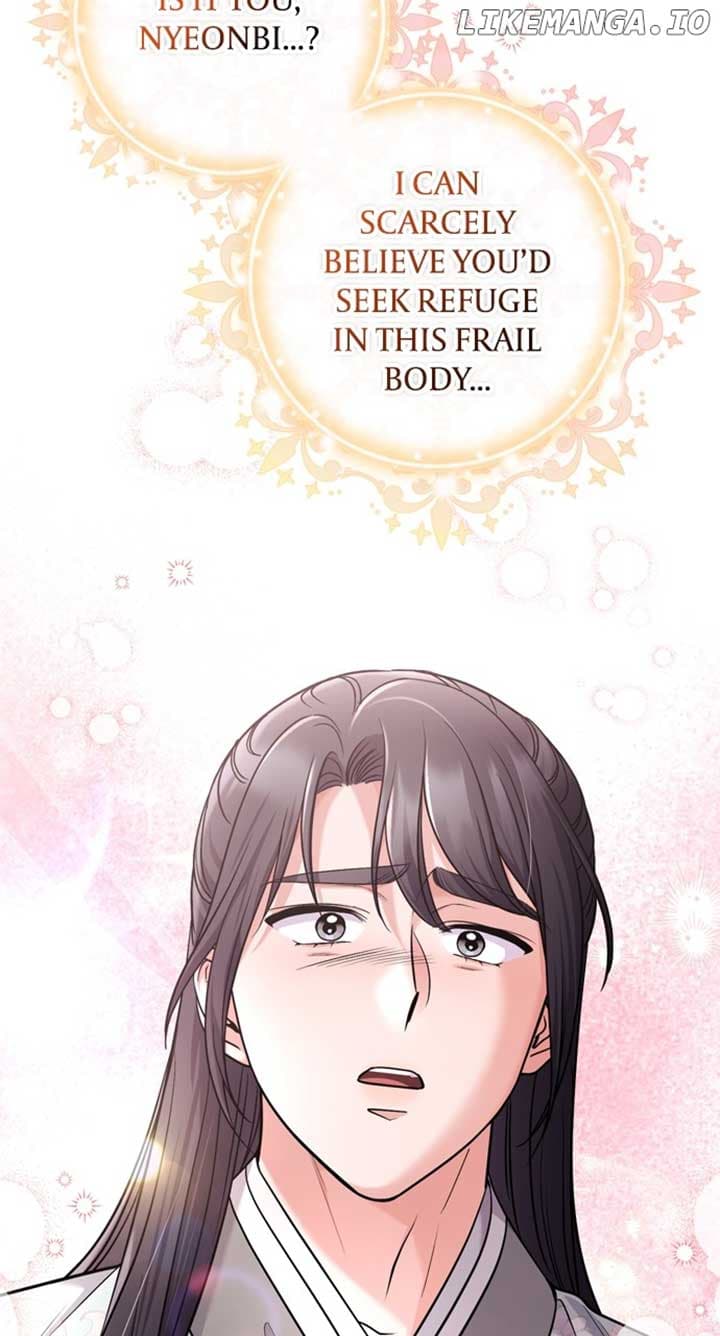 Page https://readmanhwaverse.com/images/a-master-who-woke-up-as-a-concubine/chapter-58/030.jpg