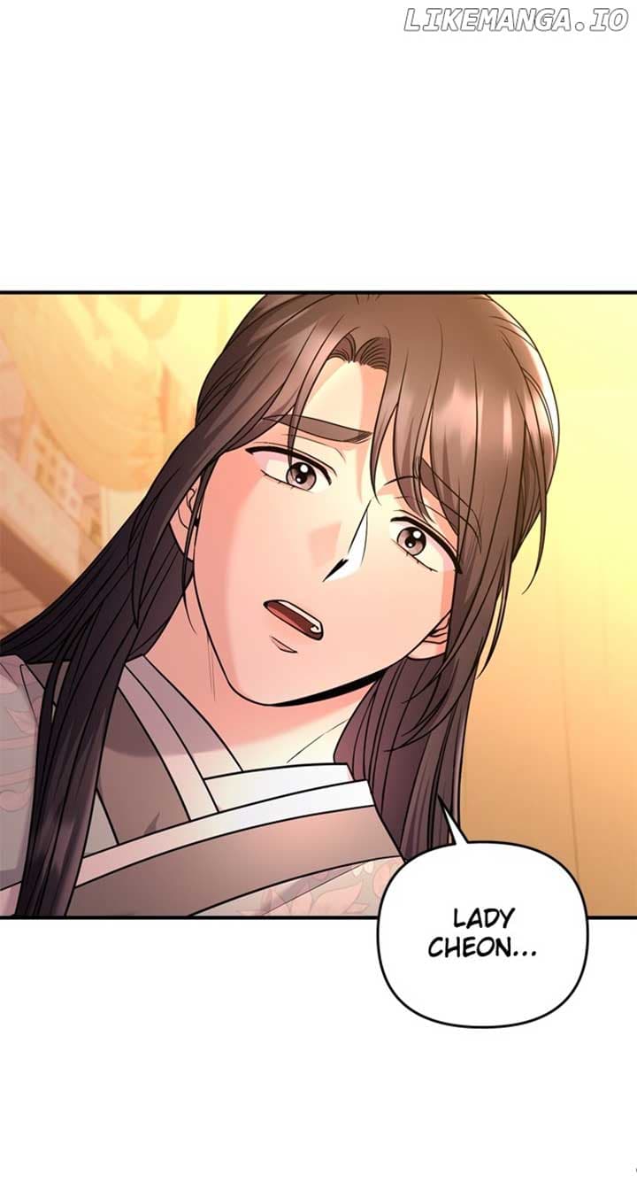 Page https://readmanhwaverse.com/images/a-master-who-woke-up-as-a-concubine/chapter-58/034.jpg