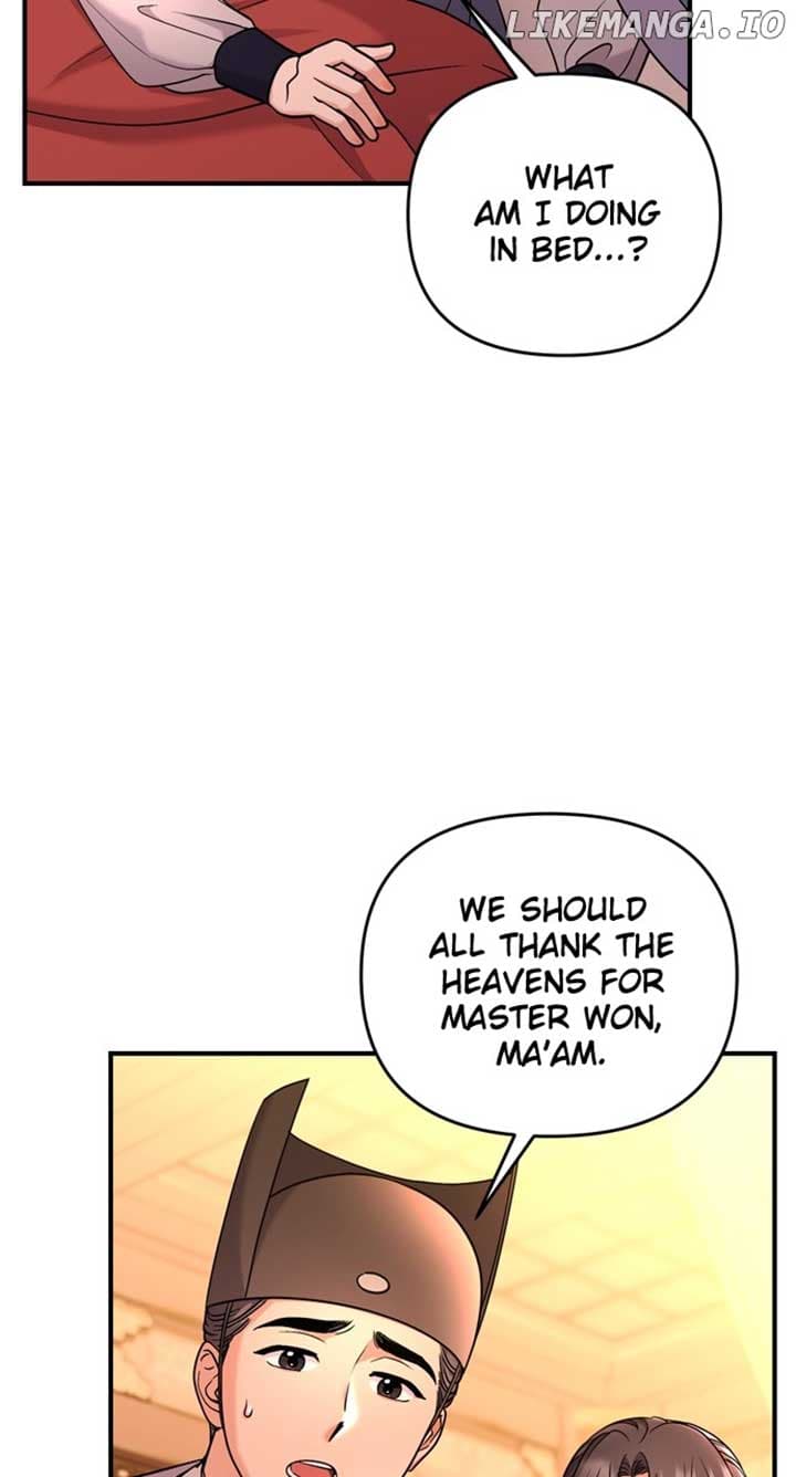 Page https://readmanhwaverse.com/images/a-master-who-woke-up-as-a-concubine/chapter-58/037.jpg