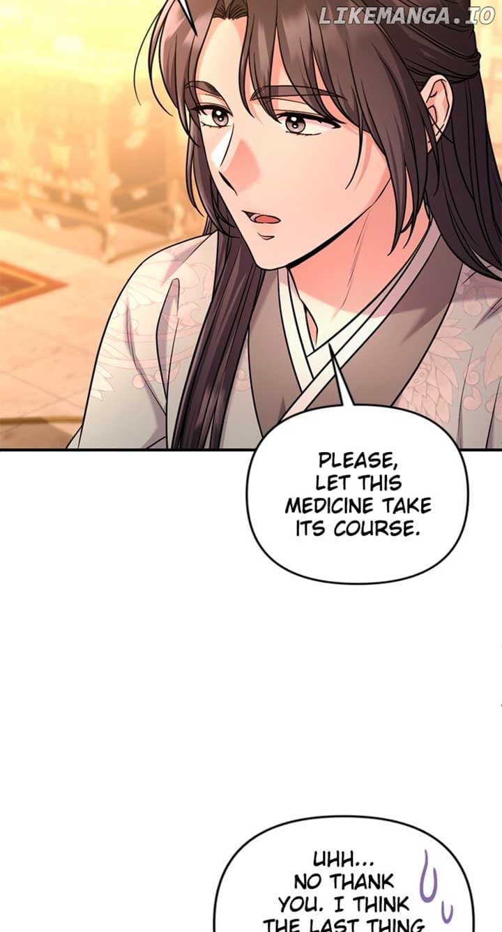 Page https://readmanhwaverse.com/images/a-master-who-woke-up-as-a-concubine/chapter-58/040.jpg