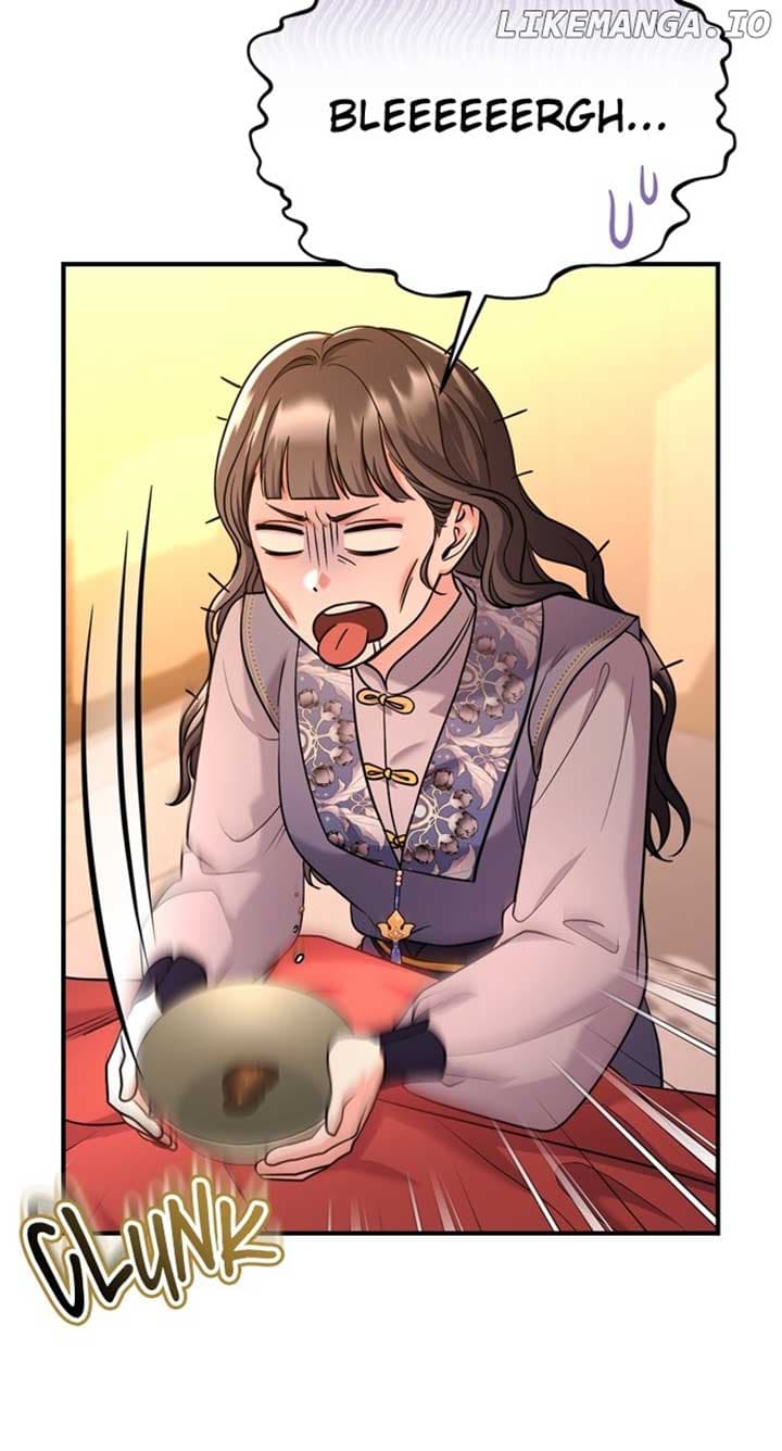 Page https://readmanhwaverse.com/images/a-master-who-woke-up-as-a-concubine/chapter-58/045.jpg