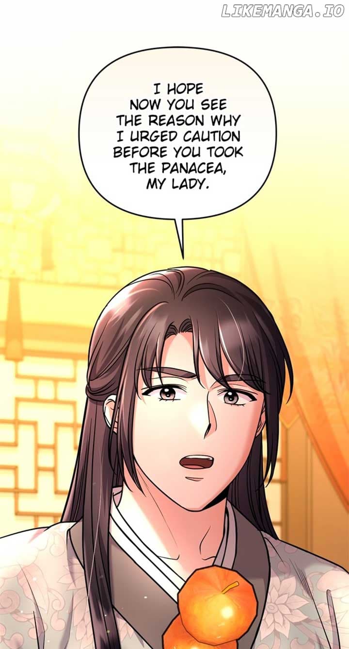 Page https://readmanhwaverse.com/images/a-master-who-woke-up-as-a-concubine/chapter-58/047.jpg