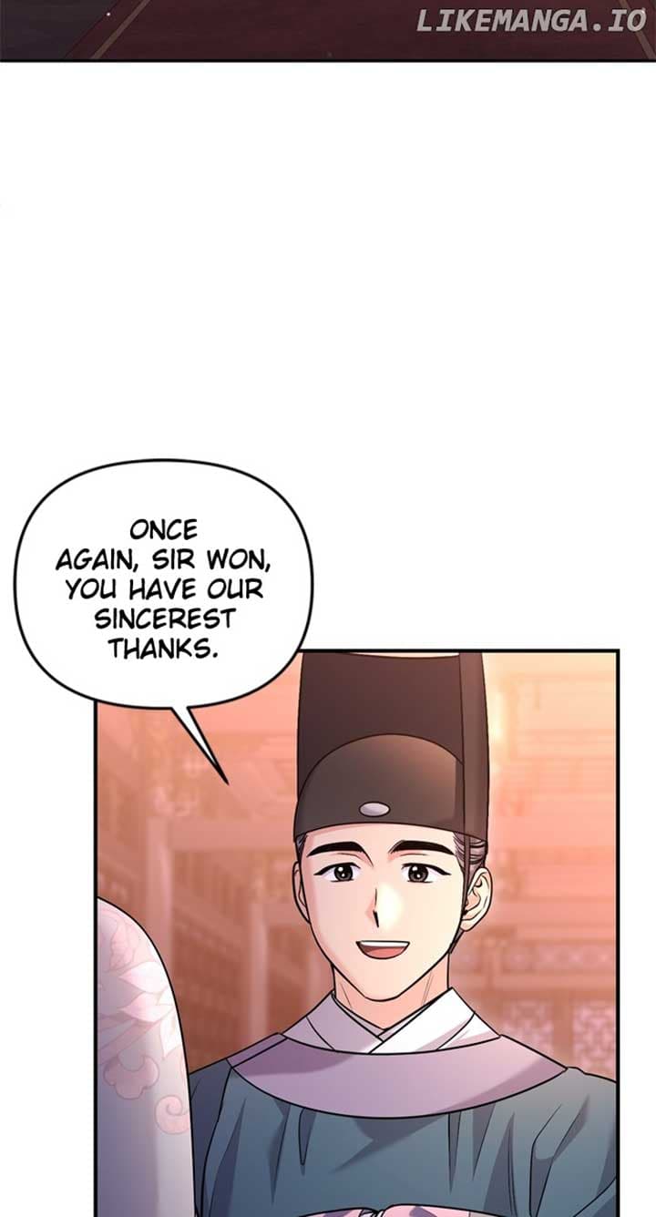 Page https://readmanhwaverse.com/images/a-master-who-woke-up-as-a-concubine/chapter-58/055.jpg