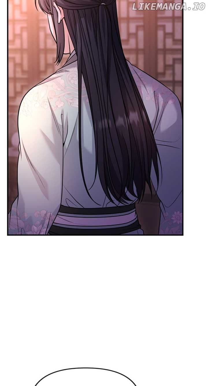 Page https://readmanhwaverse.com/images/a-master-who-woke-up-as-a-concubine/chapter-58/057.jpg