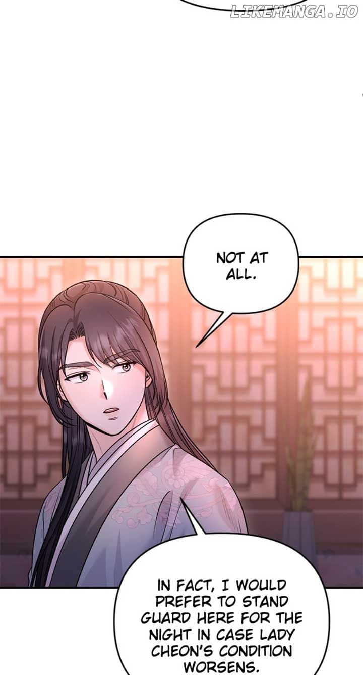 Page https://readmanhwaverse.com/images/a-master-who-woke-up-as-a-concubine/chapter-58/059.jpg