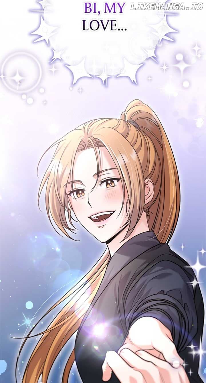 Page https://readmanhwaverse.com/images/a-master-who-woke-up-as-a-concubine/chapter-58/064.jpg