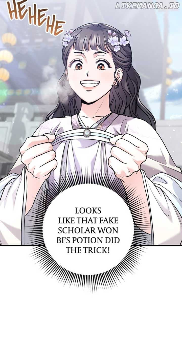 Page https://readmanhwaverse.com/images/a-master-who-woke-up-as-a-concubine/chapter-58/072.jpg