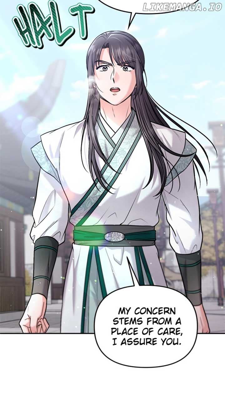 Page https://readmanhwaverse.com/images/a-master-who-woke-up-as-a-concubine/chapter-58/077.jpg