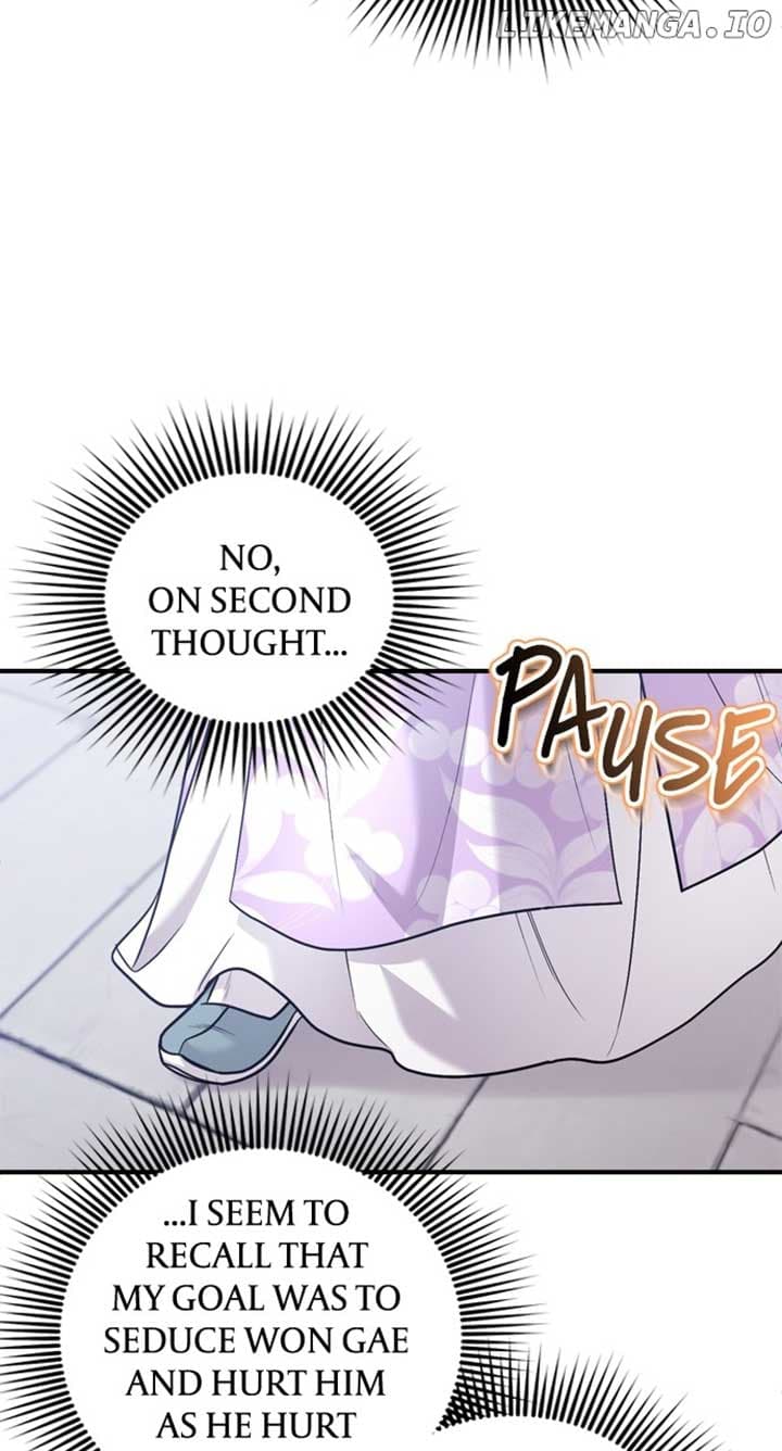Page https://readmanhwaverse.com/images/a-master-who-woke-up-as-a-concubine/chapter-58/080.jpg