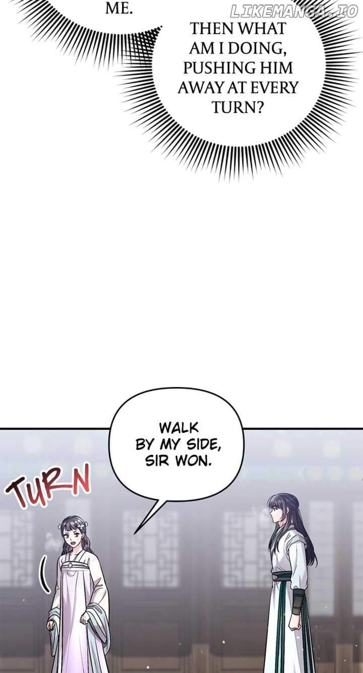 Page https://readmanhwaverse.com/images/a-master-who-woke-up-as-a-concubine/chapter-58/081.jpg