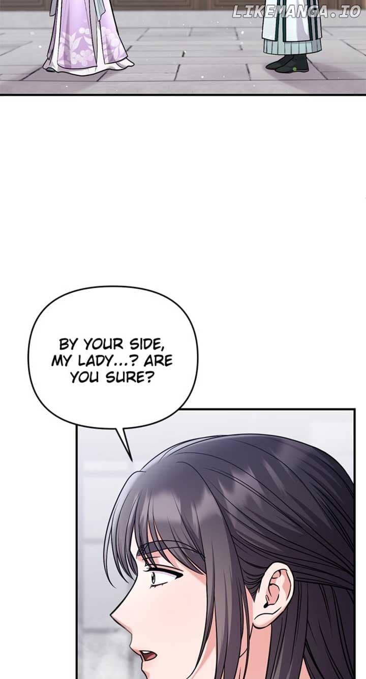 Page https://readmanhwaverse.com/images/a-master-who-woke-up-as-a-concubine/chapter-58/082.jpg